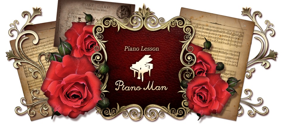 PianoMan Android